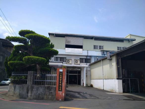 一豆實業有限公司相關照片1