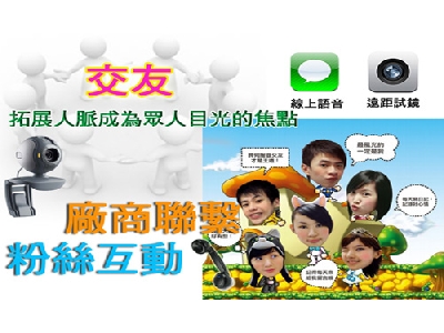 星動娛樂有限公司相關照片2