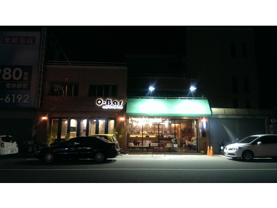 O-Bar cafe (東山食事館)相關照片4