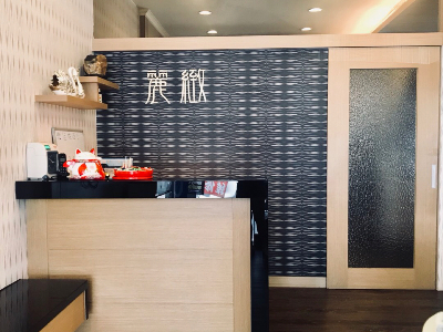 麗緻SPA會館(來軒養生會館)相關照片3
