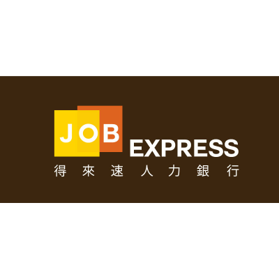 匯林企業有限公司