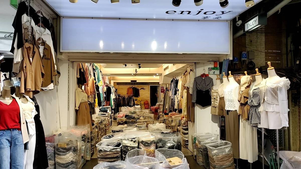 旭順服裝行相關照片2