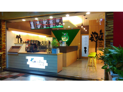 古丁原味品茶館(復國店/品沐茶飲)相關照片2