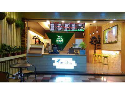 古丁原味品茶館(復國店/品沐茶飲)相關照片3