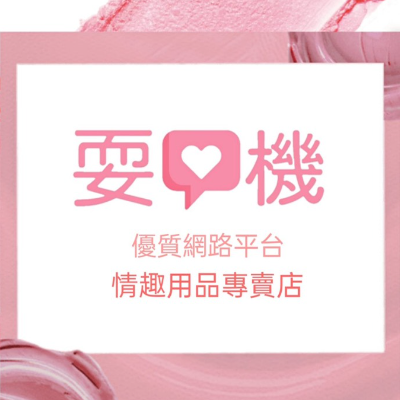 品筌企業社