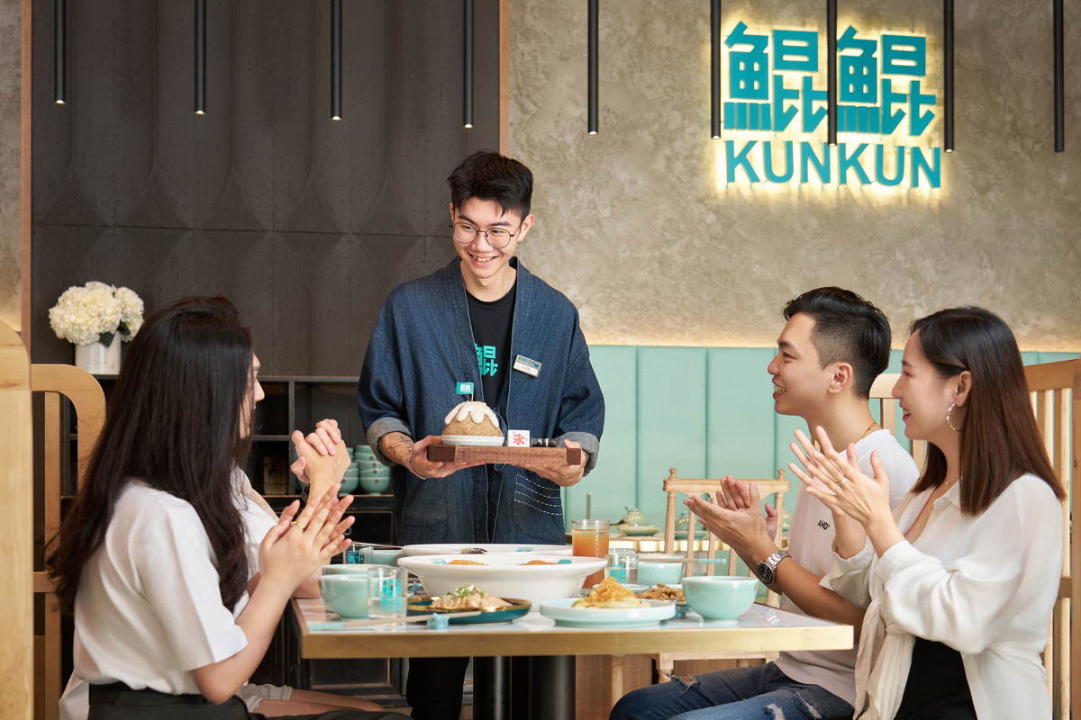 雛菊餐飲股份有限公司相關照片6