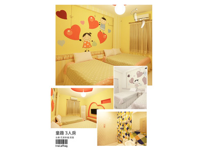 台東花漾幸福民宿工作機會 518熊班 找工作很簡單