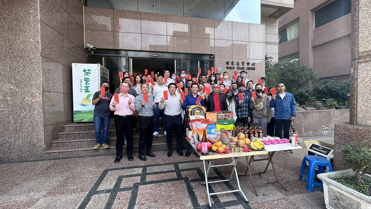 鑫旺財經有限公司相關照片2