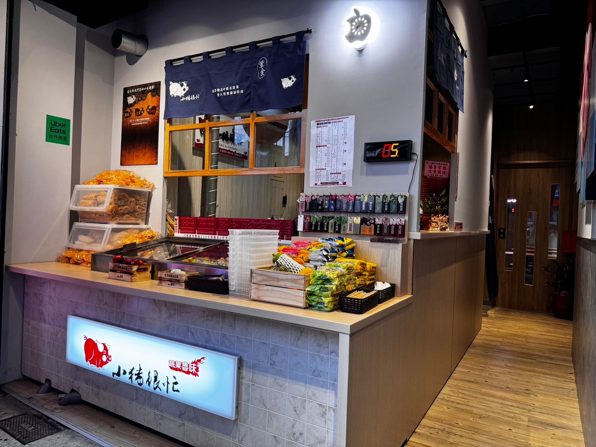 找「廚師／助理、美容美髮、其它美容相關、休閒娛樂、門市店面、零售百貨」工作職缺機會- 2026年01月｜518熊班(原518人力銀行)