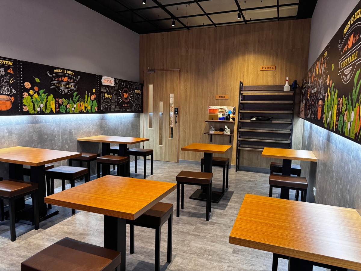 小豬很忙蔬果滷味-桃園國際店相關照片4
