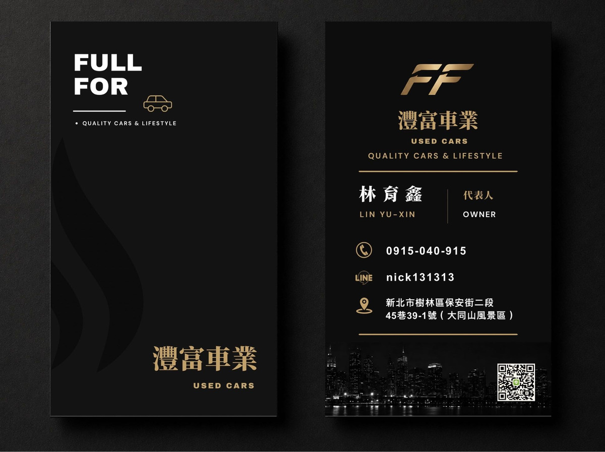 廷豐車庫相關照片5
