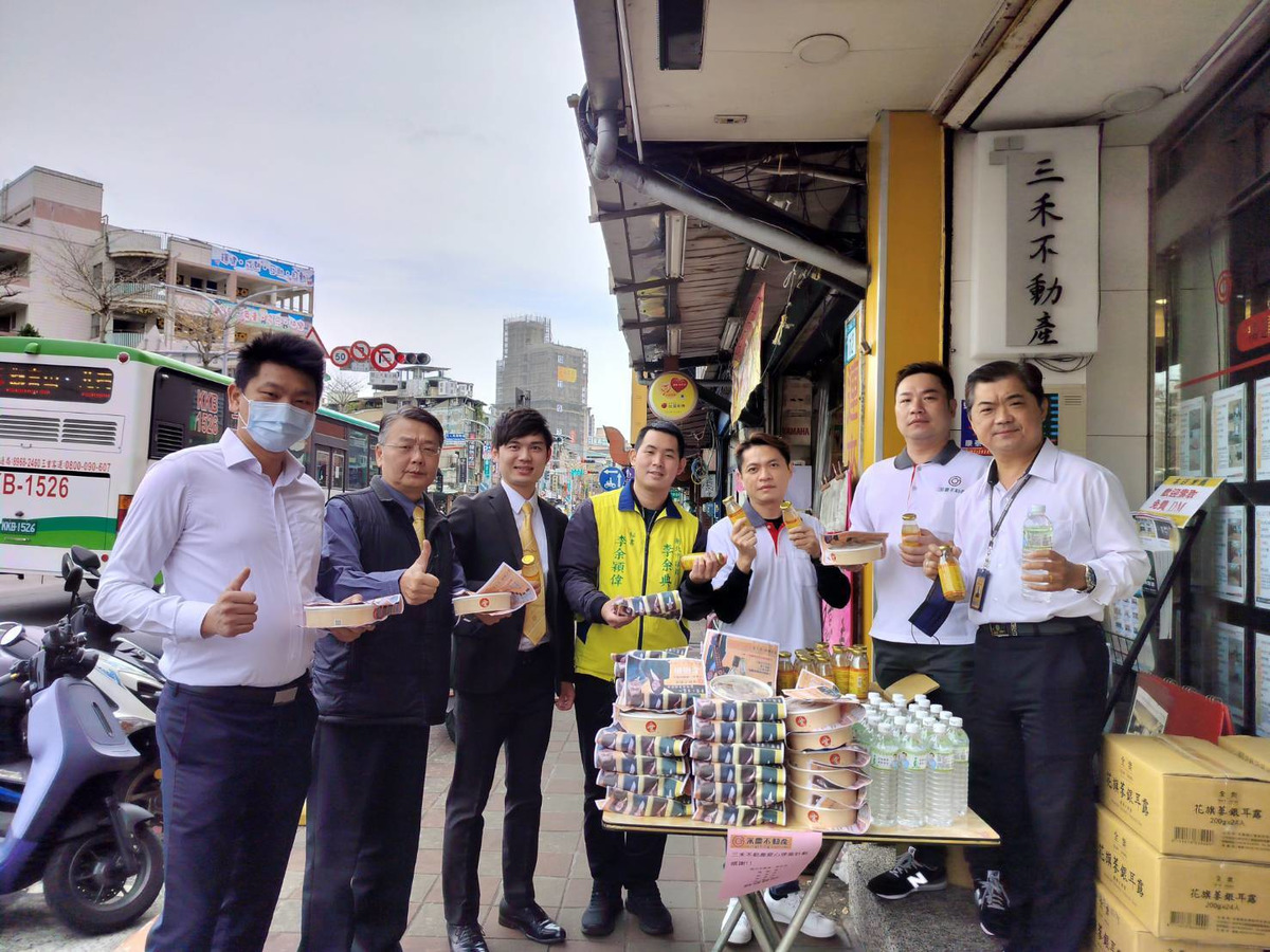 永慶不動產(三重國小捷運加盟店/富禾不動產有限公司 )相關照片6