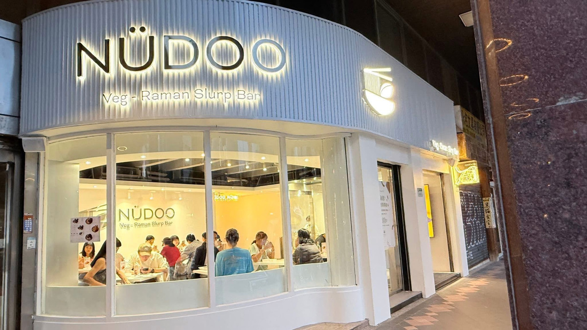 廣瑩企業社相關照片1