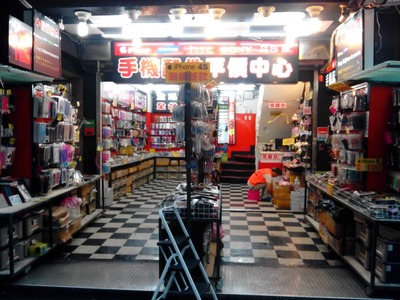 士林大南店