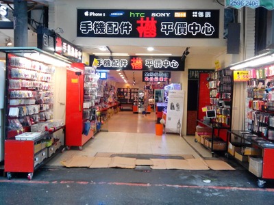 士林大東店