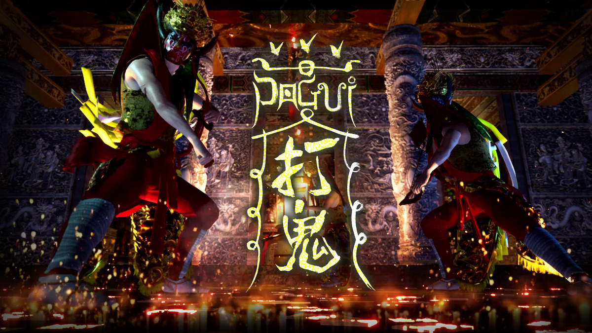 岳漢科技有限公司 =打鬼=相關照片5