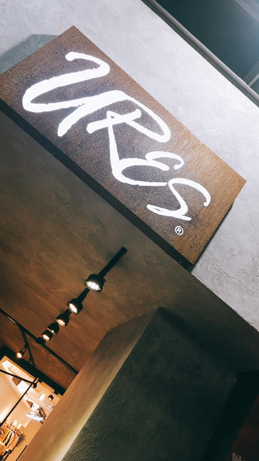 羅米衣飾店相關照片5