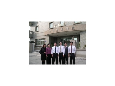 美怡健生技有限公司工作機會 518熊班 找工作很簡單