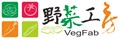 野菜工房農業科技有限公司