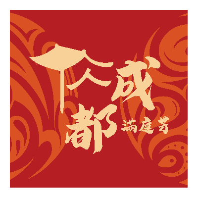 威盛餐飲股份有限公司