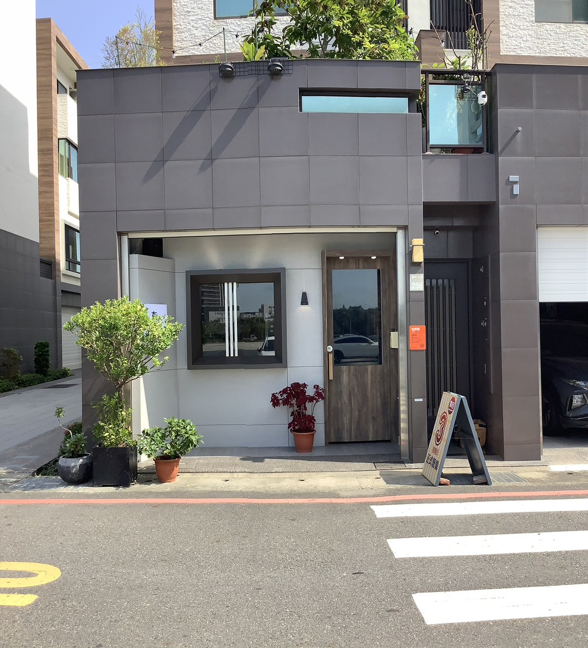 佳堯金鮮商行 (布萊恩小廚房)相關照片2