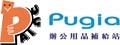 樺楀實業有限公司