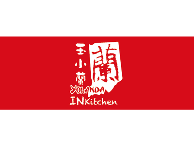 玉小蘭 IN Kitchen(捷堡國際有限公司民生店)相關照片1