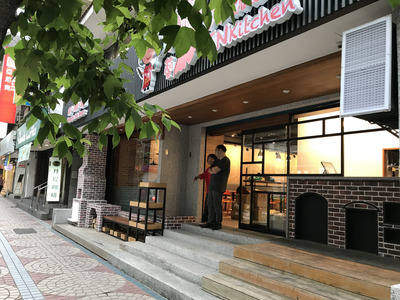 玉小蘭 IN Kitchen(捷堡國際有限公司民生店)相關照片5
