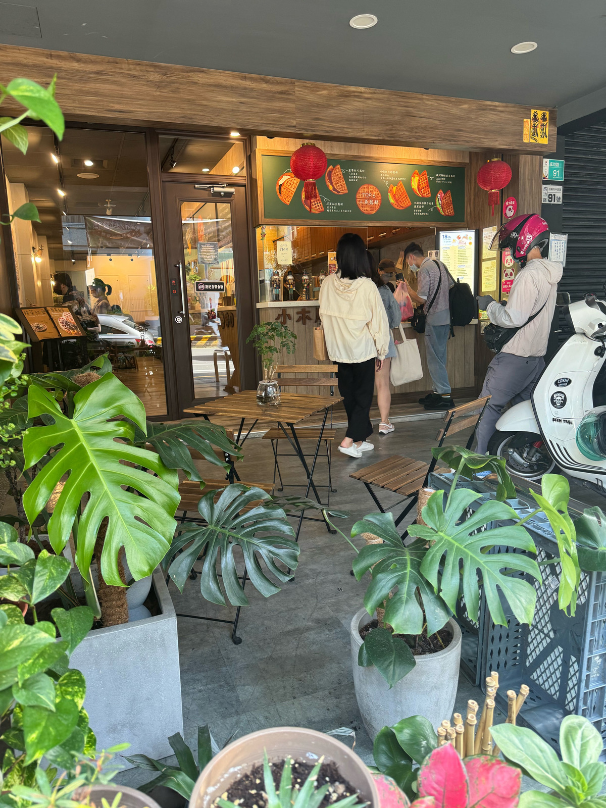 小木屋鬆餅(禾富商行)相關照片5