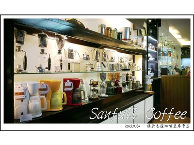 香馥咖啡豆專賣店(香馥商行)相關照片2