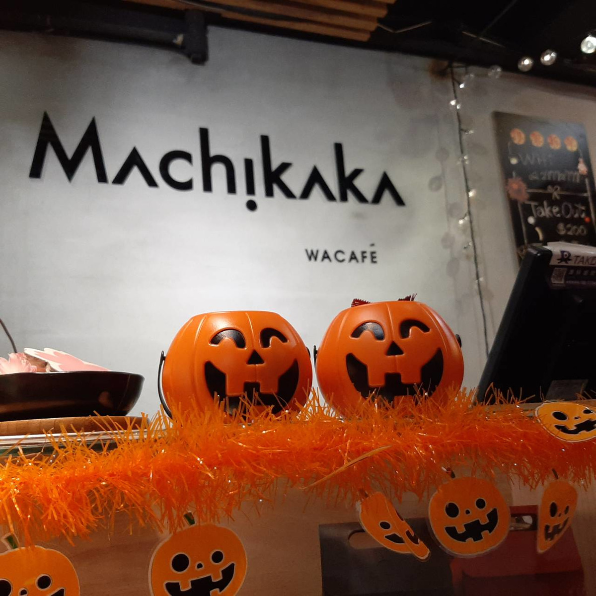 Machikaka Wacafe(智允餐飲)相關照片2