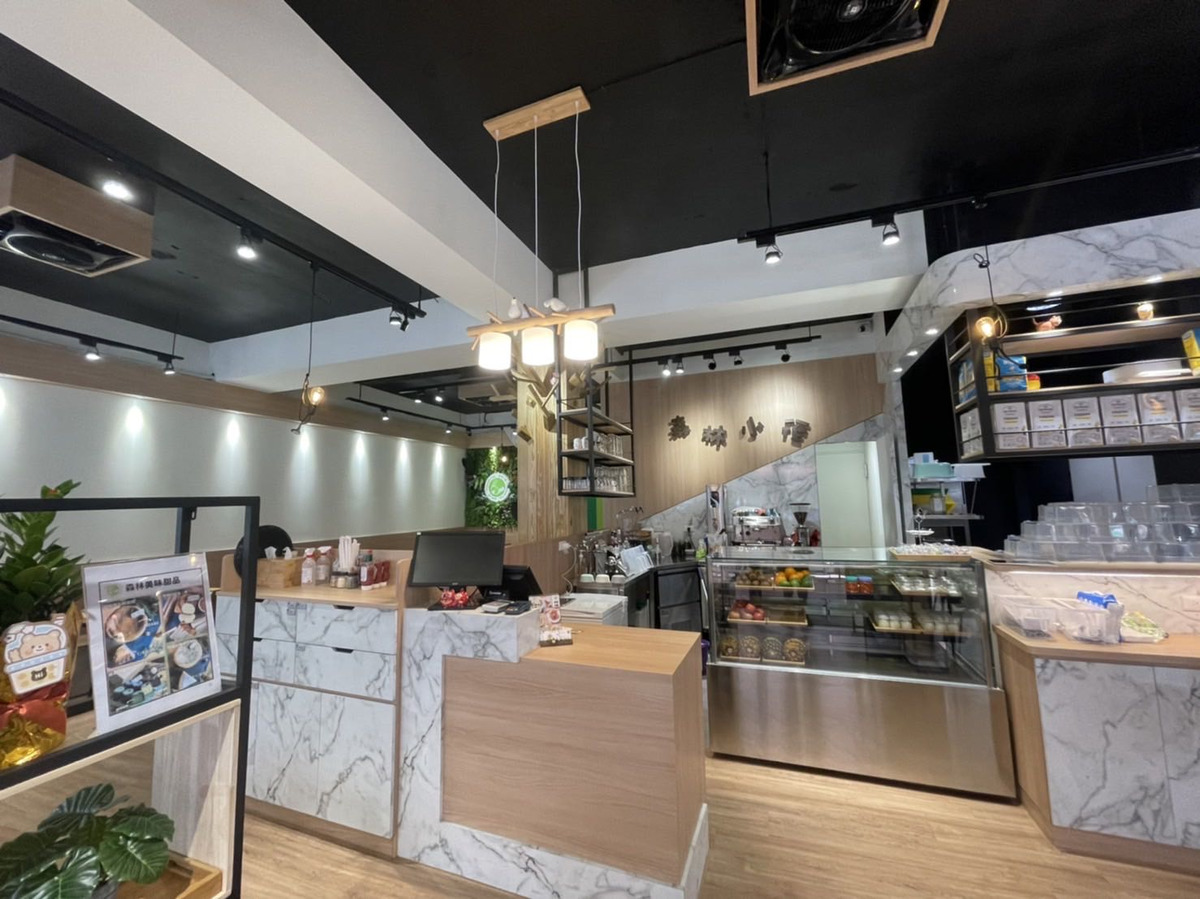 森林小徑餐飲有限公司相關照片8