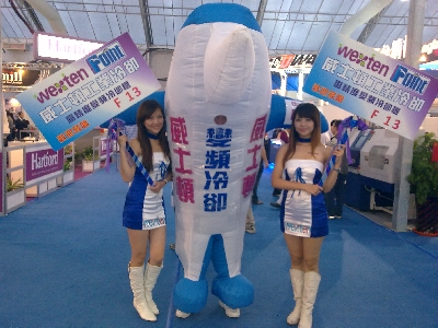 2010年TMTS台中展覽1