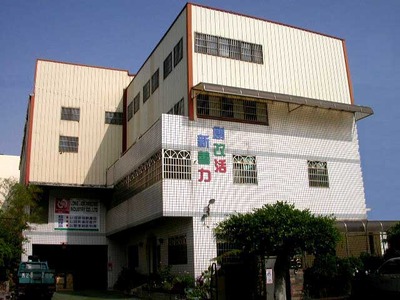隆喆精密工業股份有限公司相關照片1