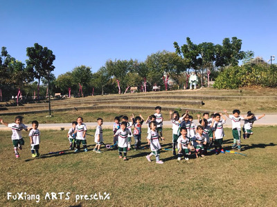 臺中市私立福祥幼兒園相關照片1