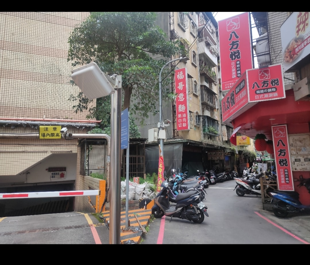 八方悅火鍋(新莊八德店/浚傑小吃店)相關照片1