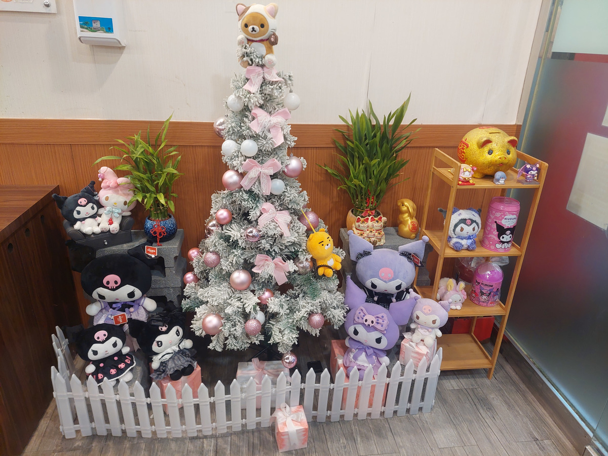 八方悅火鍋(新莊八德店/浚傑小吃店)相關照片2