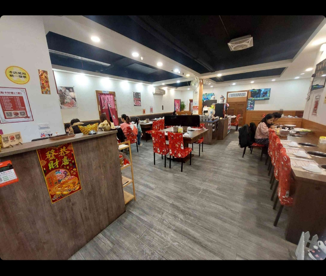 八方悅火鍋(新莊八德店/浚傑小吃店)相關照片10