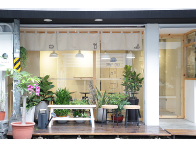 公館店