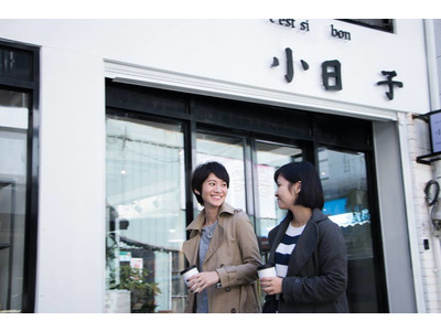 選物店