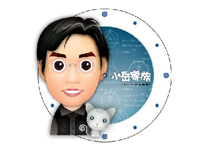 中興文教事業機構相關照片2