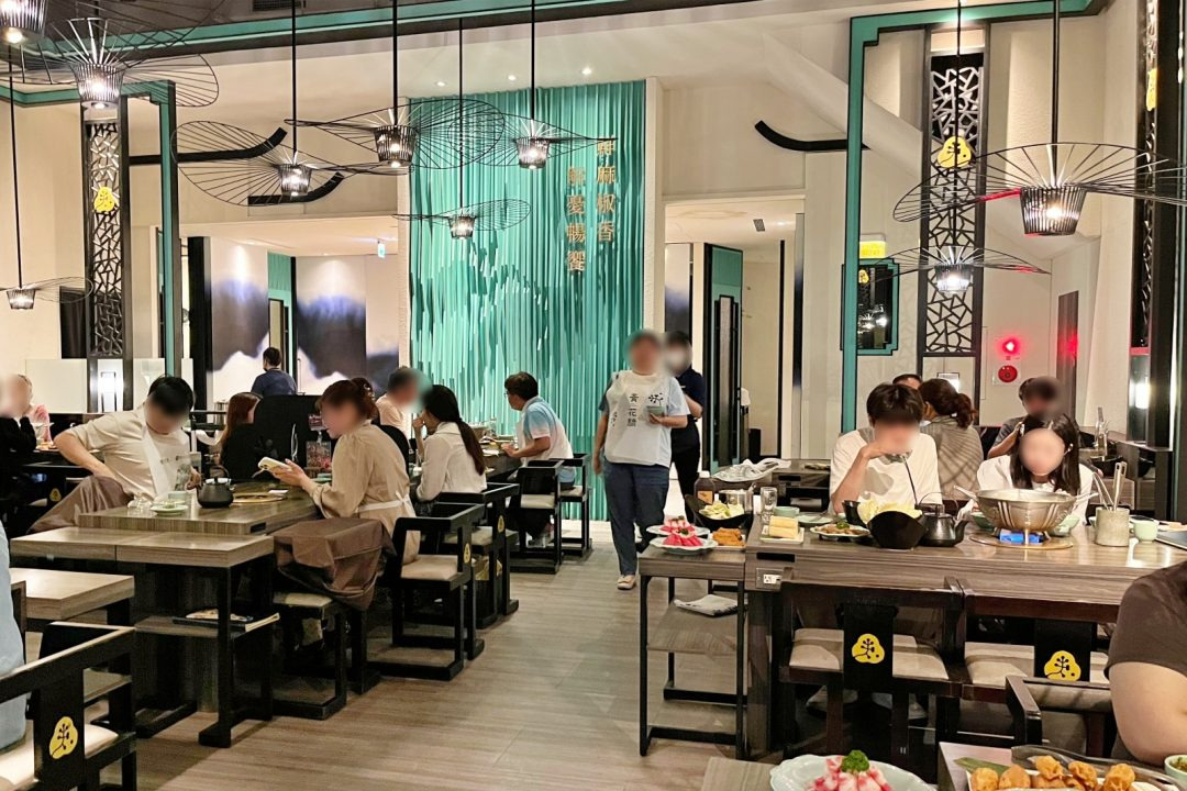 青花驕麻辣鍋(王品餐飲股份有限公司)｜青花驕台中公益店相關照片4