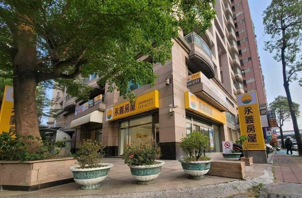永義房屋 民族榮耀加盟店(豐盛源資產股份有限公司)相關照片1