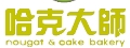 哈克大師菓子工坊