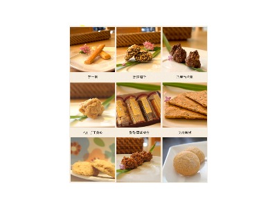 哈克大師菓子工坊相關照片5