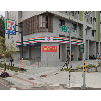 統一超商(電研所門市/日月興展企業社)
