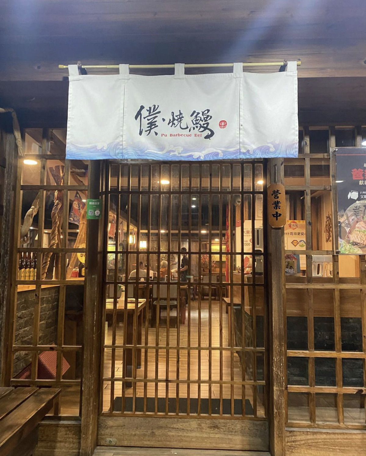 煒焌餐飲有限公司相關照片4