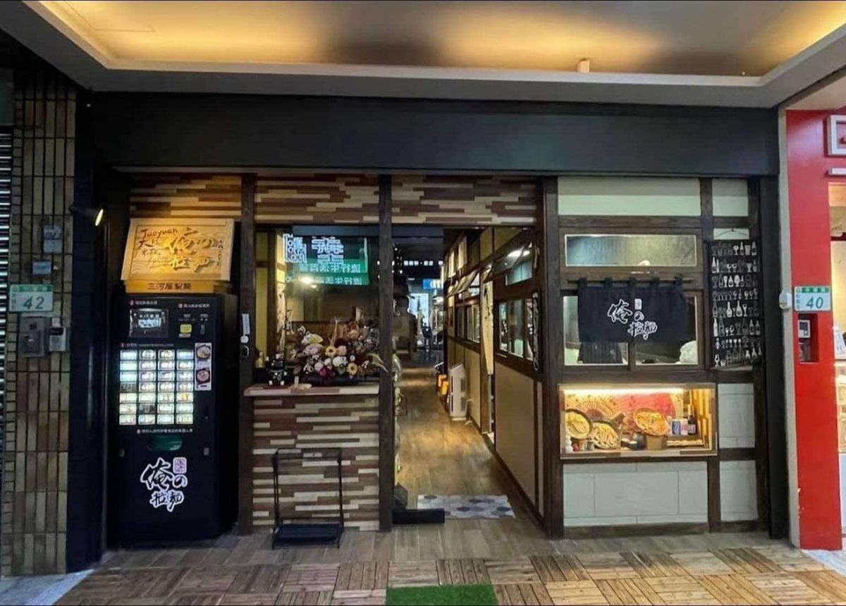 光悅工作室相關照片1