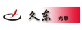 久東照相器材行