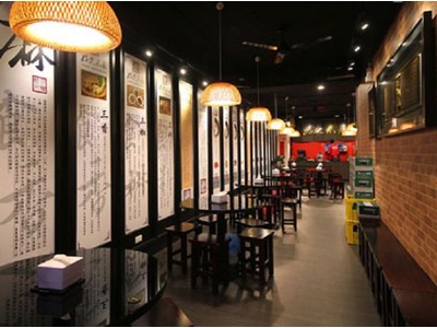 店內裝潢
